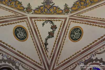 Kırklareli Hızırbey Camii (M. 1383)