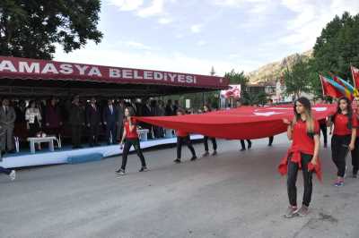 Amasya Kültür ve Turizm Müdürlüğü