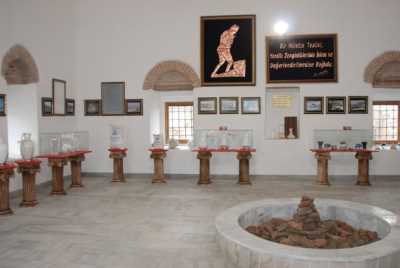 Seyitgazi Bor ve Etnoğrafya Müzesi