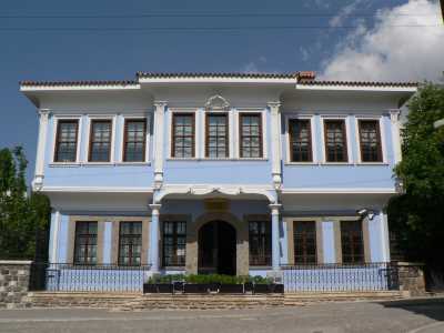 Atatürk Etnografya Müzesi Dış Görünüş