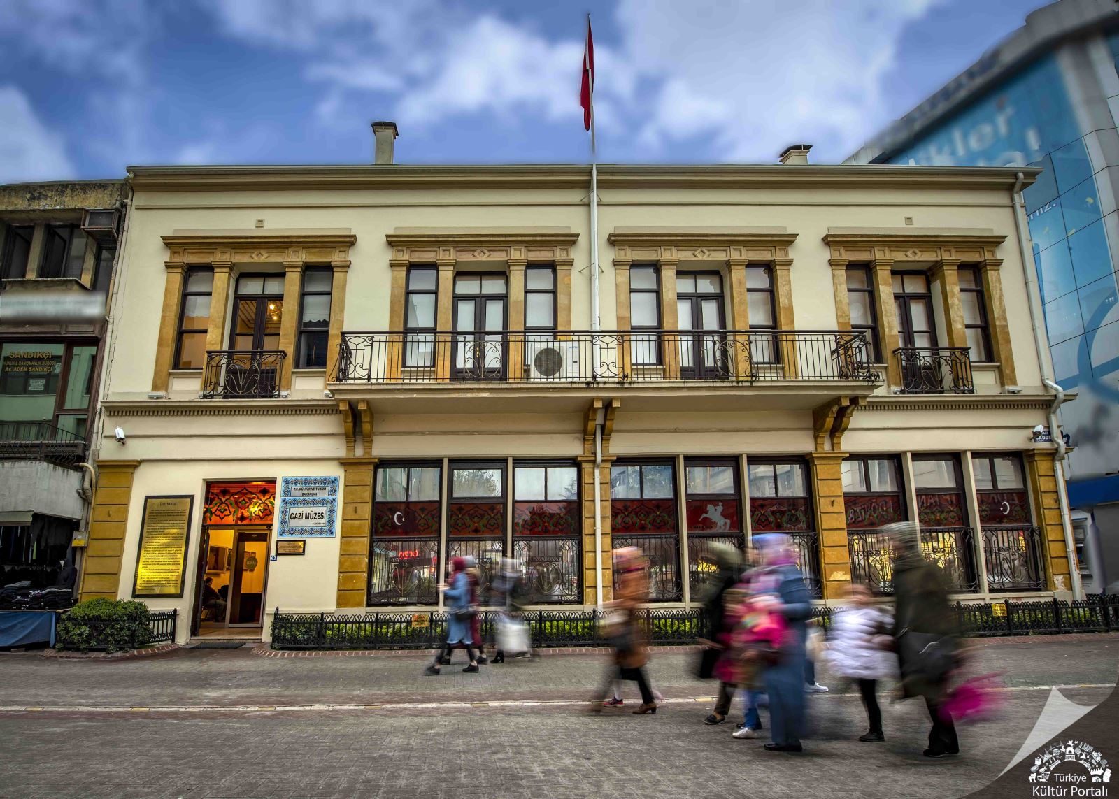 GAZİ MÜZESİ | Kültür Portalı