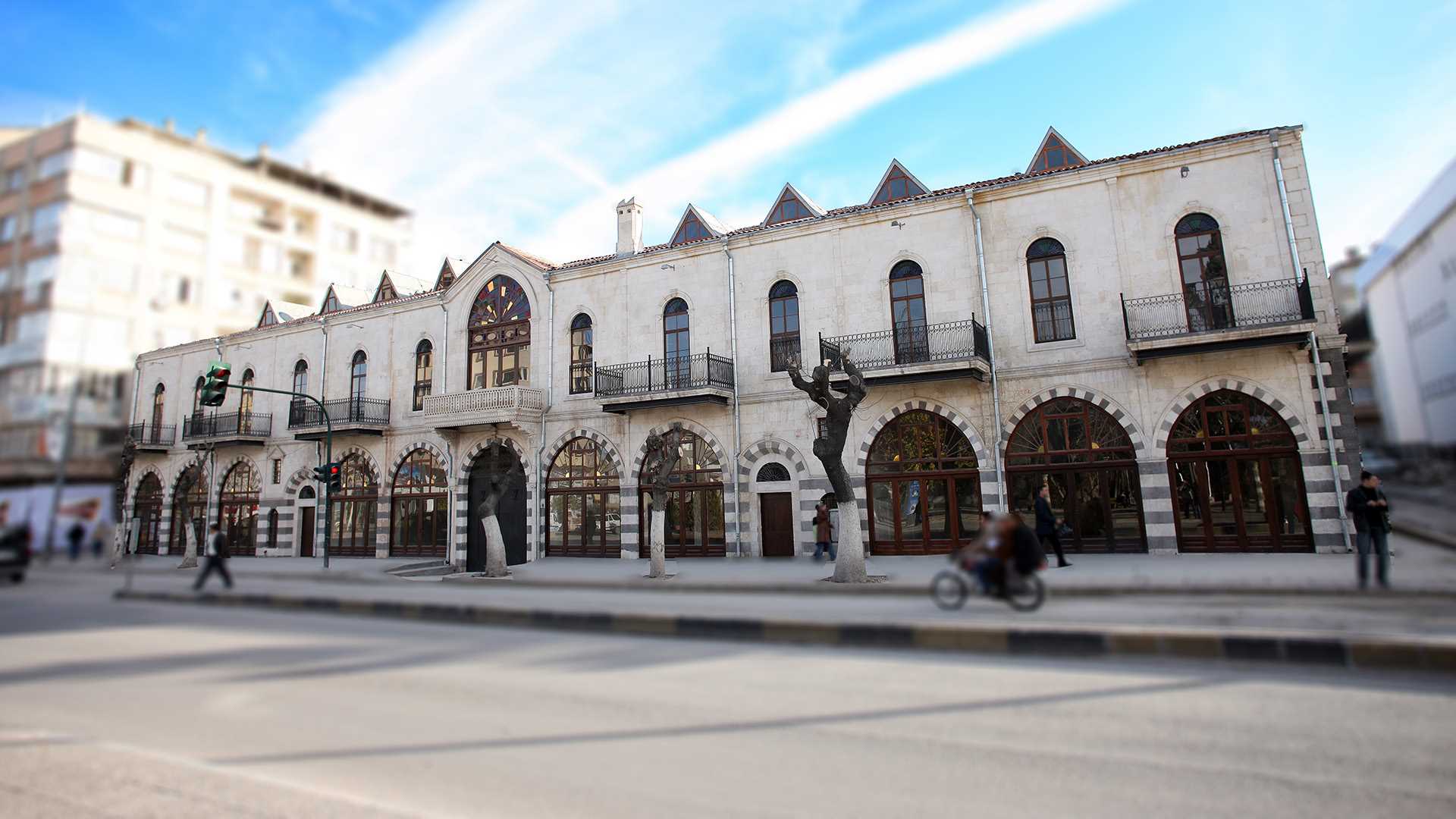 Bayazhan Gaziantep Kent Müzesi