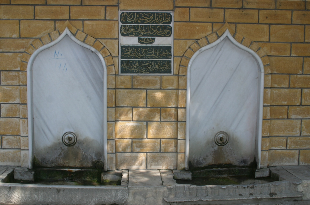 Eski̇hi̇sar Çeşmesi̇ - Fotoğraf 3