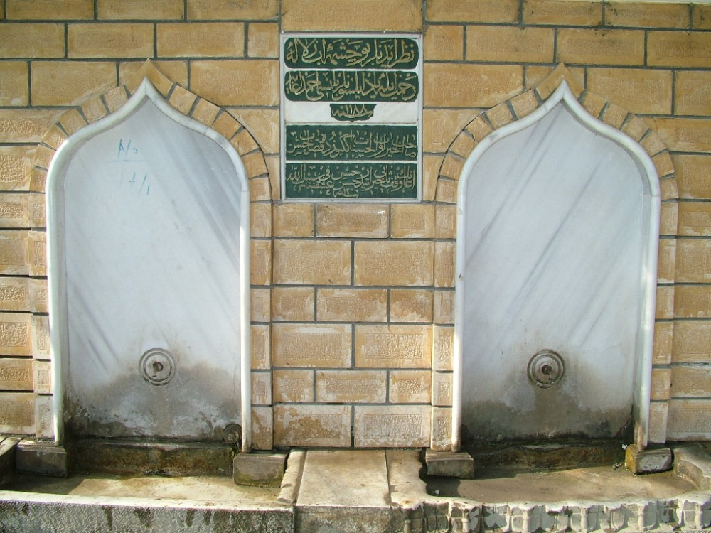 Eski̇hi̇sar Çeşmesi̇ - Fotoğraf 2