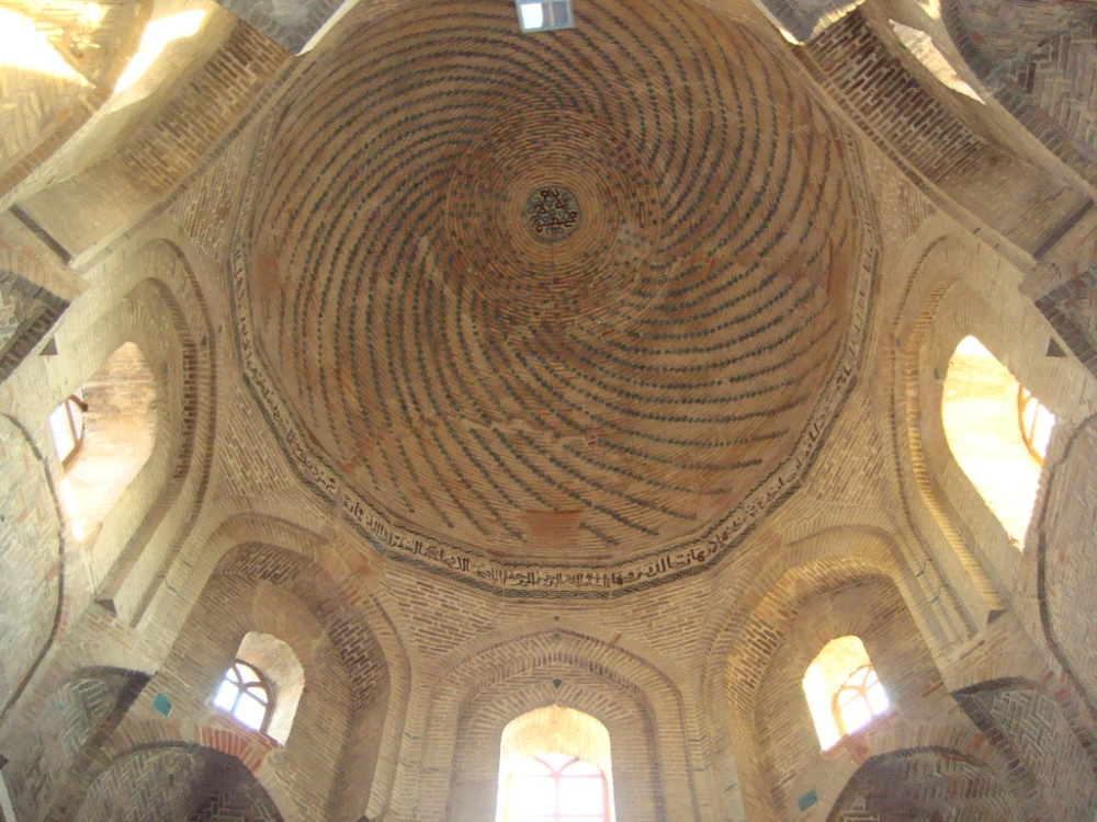 Seka Park - Fotoğraf 3