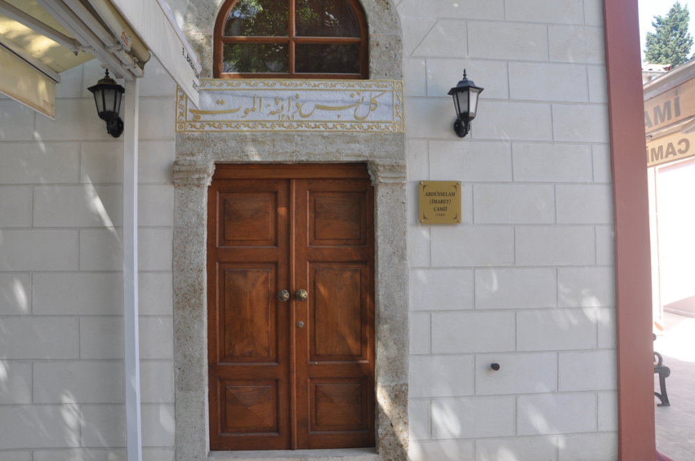 Abdüsselam Cami̇i̇ / İmaret Cami̇ - Fotoğraf 2