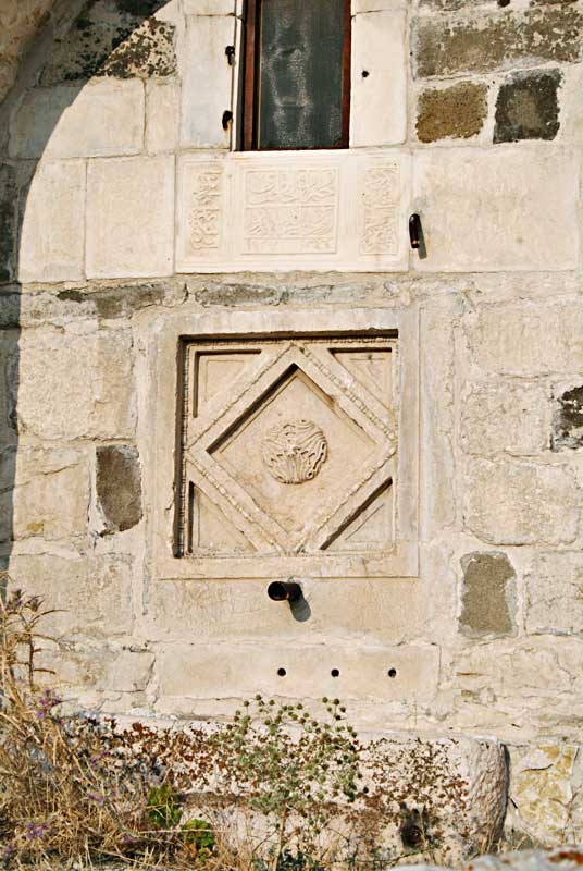 Seka Park - Fotoğraf 5