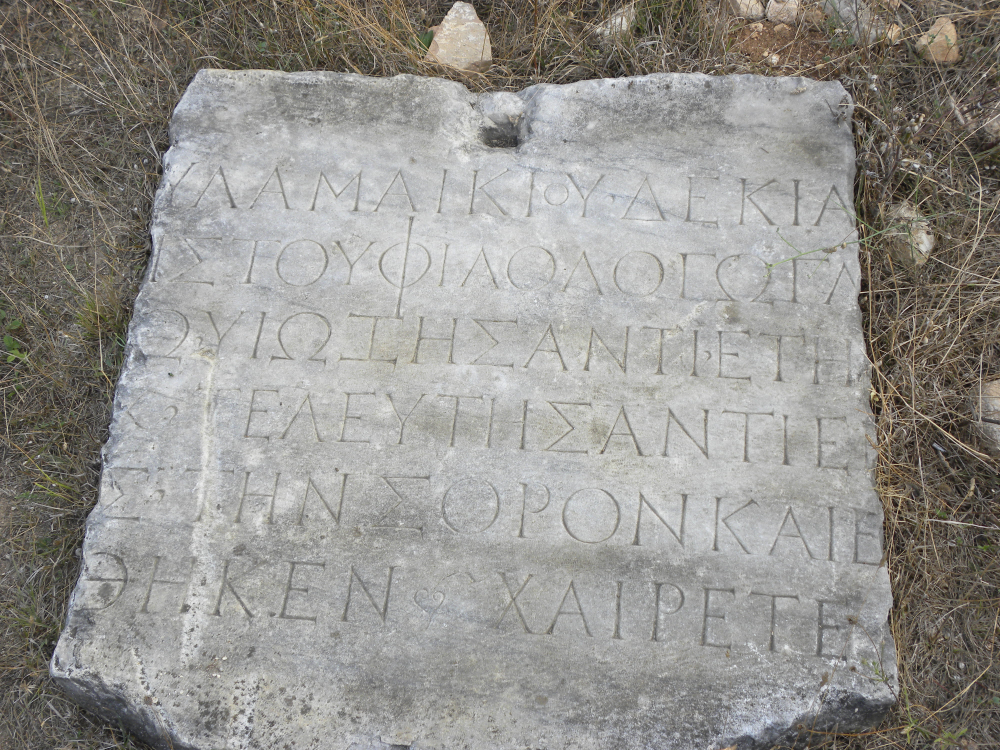 Gültepe Nekropolü - Fotoğraf 4