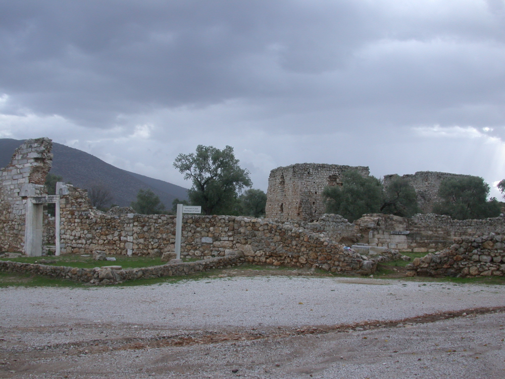 Portakal Hafiz Konaği - Fotoğraf 5