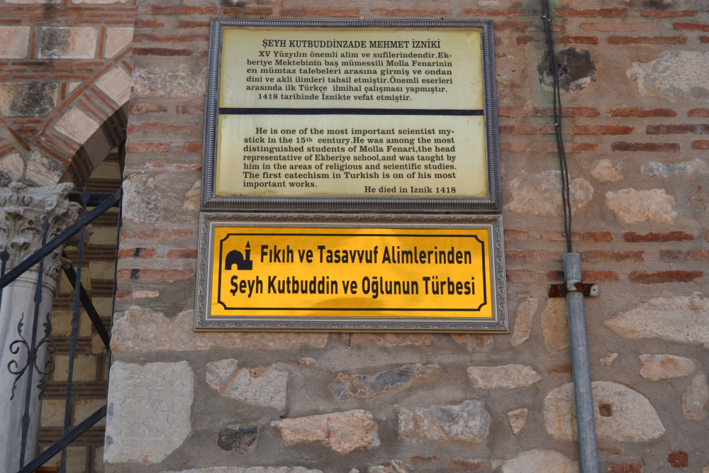 Tökeli̇ İmre Aniti - Fotoğraf 7