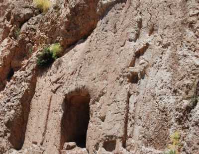 Ağrı il Kültür ve Turizm Müdürlüğü Arşivi