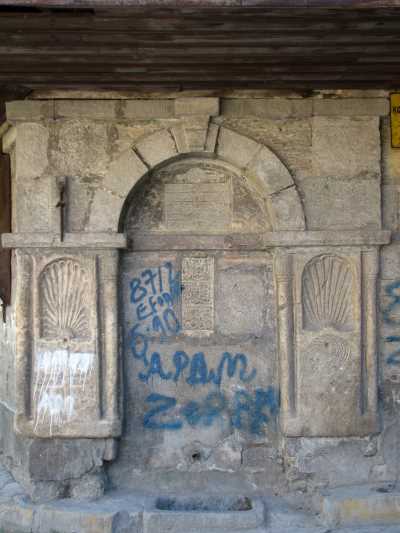 ALİ AĞA ÇEŞMESİ