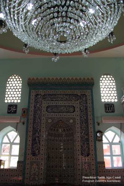 Pınarhisar Sadık Ağa Camii