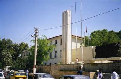 Denizli İl Kültür ve Turizm Müdürlüğü