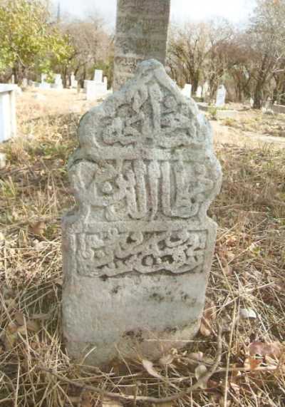 Denizli İl Kültür ve Turizm Müdürlüğü