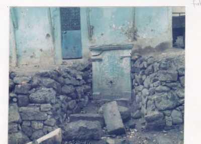 SİNAN HALİFE DAĞ ÇEŞMESİ
