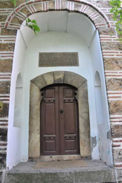 Ahmet Paşa Medresesi Osmangazi/Bursa