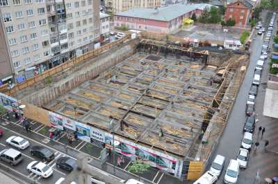 İl Halk Kütüphanesi (İl Kültür ve Turizm Müdürlüğü Arşivi)