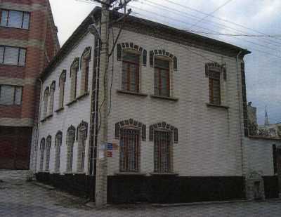 Denizli İl Kültür ve Turizm Müdürlüğü