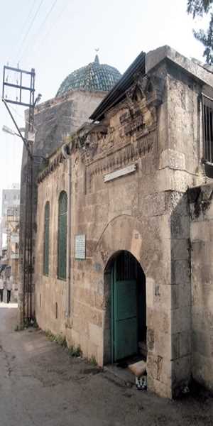 Yeşil Mescit ve Türbesi