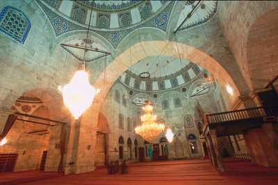 II. Bayezid Külliyesi