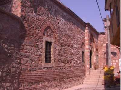İne Bey Medresesi Osmangazi/Bursa, Bursa Valiliği arşivinden 2012 yılında alınmıştır.