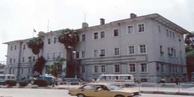 Hükümet Konağı Seyhan Kaymakamlığı