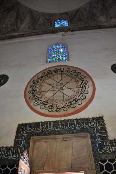 Bursa Valiliği arşivinden 2012 yılında alınmıştır.