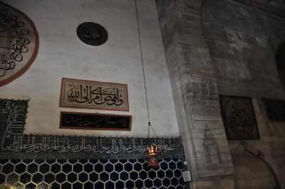 Bursa Valiliği arşivinden 2012 yılında alınmıştır.