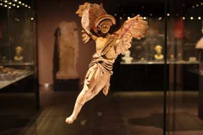 Aydın Arkeoloji Müzesi