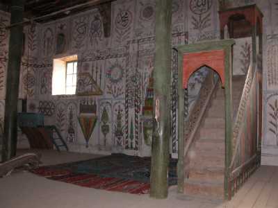 Boğaziçi Kasabası Eski Camii