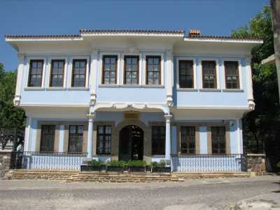 Atatürk ve Etnografya Müzesi