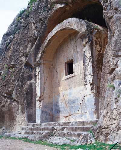 Amasya Aynalı Mağara