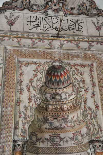 II. Murad Camii Osmangazi/Bursa, Bursa Valiliği arşivinden 2012 yılında alınmıştır.