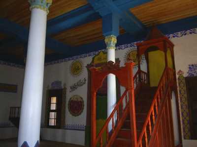 Denizli İl Kültür ve Turizm Müdürlüğü