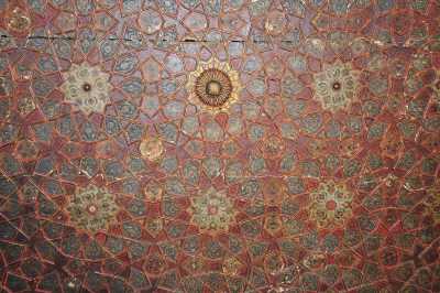 II. Murad Camii Osmangazi/Bursa, Bursa Valiliği arşivinden 2012 yılında alınmıştır.