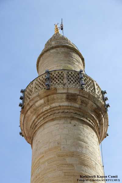 Kırklareli Kapan Camii
Fotoğraf; Zekeriya Kurtulmuş
Kırklareli İl Kültür ve Turizm Müd. Folk. Arş.