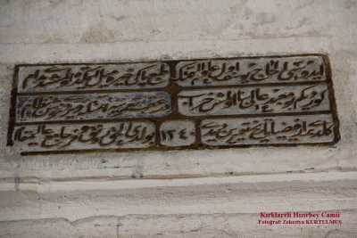 Kırklareli Hızırbey Camii
Fotoğraf; Zekeriya Kurtulmuş
Kırklareli İl Kültür ve Turizm Müd. Folk. Arş.