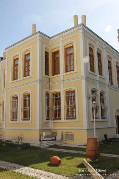 Kırklareli Müzesi
Fotoğraf; Zekeriya Kurtulmuş
Kırklareli İl Kültür ve Turizm Müd. Folk. Arş.