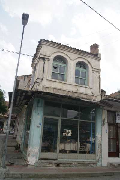 Ticarethane (21)-(Sinop Arkeoloji Müzesi Müdürlüğü Arşivi)