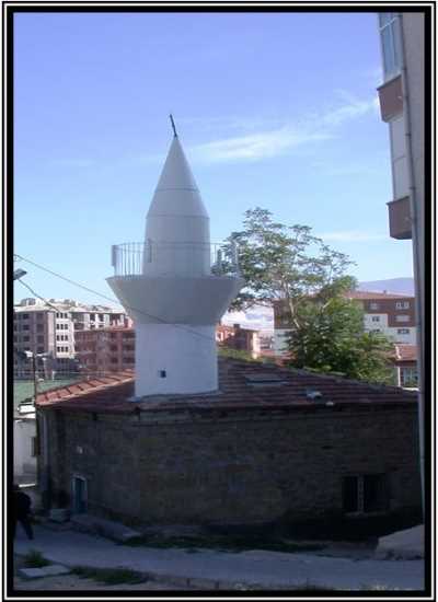 Niğde İl Kültür ve Turizm Müdürlüğü