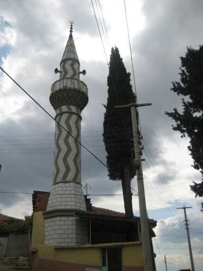 Denizli İl Kültür ve Turizm Müdürlüğü