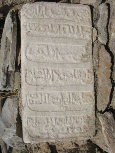 Denizli İl Kültür ve Turizm Müdürlüğü