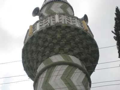 Denizli İl Kültür ve Turizm Müdürlüğü