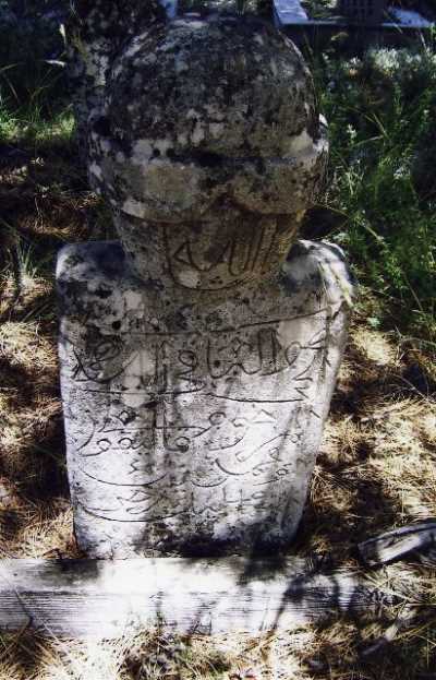 Denizli İl Kültür ve Turizm Müdürlüğü