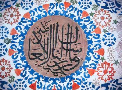 Denizli İl Kültür ve Turizm Müdürlüğü