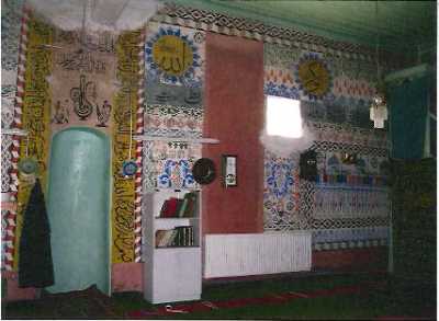 Denizli İl Kültür ve Turizm Müdürlüğü