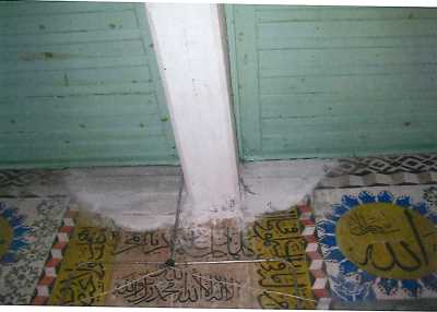 Denizli İl Kültür ve Turizm Müdürlüğü