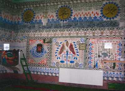 Denizli İl Kültür ve Turizm Müdürlüğü