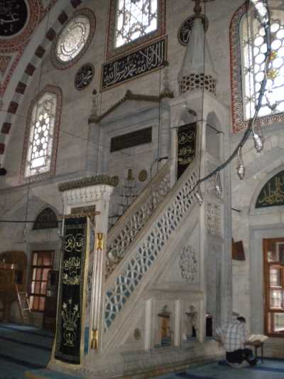 Lüleburgaz Sokullu Camii Mimber ve Mihrabı (M.1569-1570)